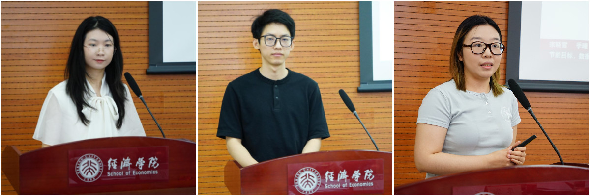 6-谭文心、庄世龙、宗晓雪作报告.jpg 6-谭文心、庄世龙、宗晓雪作报告.jpg