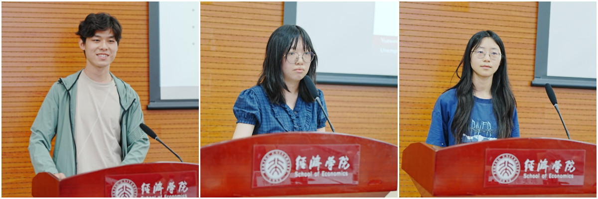 7-陈家骏、胡悦雯、季秋吟作报告.jpg 7-陈家骏、胡悦雯、季秋吟作报告.jpg